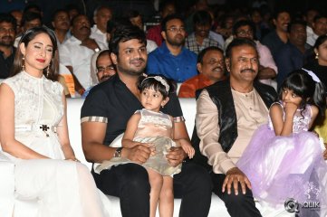 Gunturodu Movie Audio Launch